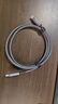 值計(jì)USB4全功能type-c數(shù)據(jù)線8\4k視頻PD240W快充電適用蘋果安卓雷電4/3移動(dòng)硬盤盒一線通40G連接線1米 曬單實(shí)拍圖