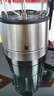 WMF【國家補貼】可拆洗破壁機多功能家用豆?jié){機加熱料理機降噪攪拌機輔食機榨汁機 曬單實拍圖