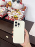 米路遜適用蘋果16ProMax手機殼iphone15pro新款保護套16plus液態(tài)硅膠殼全包鏡頭15Promax防摔超薄外殼簡 【古董白】美國進口丨軟糯親膚丨30倍抗摔耐臟 iPhone16prom 曬單實拍圖