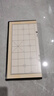得力（deli）中國象棋套裝便攜式折疊棋盤學生成人磁性象棋開學禮物 曬單實拍圖