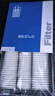 澳麟（AOLIN）空調(diào)濾芯+空氣濾芯適用22-24款二代/三代長安cs75 Plus(1.5T) 曬單實(shí)拍圖