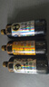 中壩口蘑醬油特級(jí)0添加1.08L釀造減鹽生抽蘑菇提鮮家用調(diào)味品料醋 醬油2瓶贈(zèng)醋1瓶（共1.08L*3瓶） 曬單實(shí)拍圖