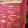 北海印象燒烤魷魚干淡干不咸KTV酒吧專用手撕干魷魚家用芥末尤魚干貨250g A4L魷魚干 250g*1袋 約20條 曬單實(shí)拍圖