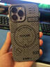 康思琦碳纖維紋適用蘋(píng)果16promax手機殼iPhone14強力磁吸15PM超薄防摔無(wú)線(xiàn)充13pro科技感簡(jiǎn)約13max保護套 【爵士黑】-強磁吸-碳纖肌理 IPhone 15 Pro 曬單實(shí)拍圖