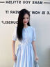 MAGIOPY國際奢侈品牌女裝高檔天絲連衣裙女夏季新款歐若風(fēng)襯衫圓領(lǐng)裙子女 藍(lán)色 L 曬單實(shí)拍圖