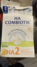 喜寶（HiPP） HA超濾小分子水解奶粉 低敏嬰幼兒配方奶粉 水解蛋白 母源益生菌 【3罐】2段 6-24月（效期26.12） 曬單實拍圖