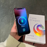 至朗尼【秒變蘋果17】適用蘋果16promax手機(jī)殼iPhone保護(hù)套鏡頭全包磁吸超薄防摔時(shí)尚電鍍男女新款 曬單實(shí)拍圖