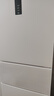 米家小米256升變頻一級(jí)風(fēng)冷無(wú)霜三門(mén)小型家用電冰箱 白色銀離子除菌凈味BCD-256WMSA01 曬單實(shí)拍圖