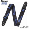 IBANEZIbanez依班娜愛賓斯GSF50/GSB50/GSD50系列電吉他/貝斯背帶 GSD50-BL藍(lán)色 曬單實拍圖