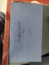 水宜生玻璃杯雙層隔熱泡茶杯純鈦高檔水晶杯耐高溫杯子防燙商務(wù)富氫水杯 弱堿玻璃杯 330ml 曬單實(shí)拍圖