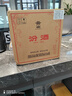 汾酒山西杏花村汾酒42度/53度清香型白酒自飲【喜宴】禮品 53度  黃蓋玻汾 475ml*6瓶 曬單實(shí)拍圖