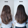 維特絲（vetes）蛋白矯正直發(fā)膏免拉家用劉海頭發(fā)定型柔順拉直軟化劑燙發(fā)藥水男女 曬單實(shí)拍圖