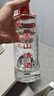 雪山清（X.S）雪山清酒（印花）云南大理漾濞白酒 50%vol 400mL 2瓶 曬單實拍圖