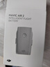 大疆（DJI）air2s電池 Mavic air2/air2s智能飛行電池管家 槳葉保護罩配件 Air 2S air2 智能飛行電池 曬單實(shí)拍圖