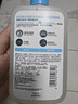 適樂膚（CeraVe）水楊酸潔面啫喱473ml 去角質黑頭清潔毛孔【臨期清倉】 曬單實拍圖