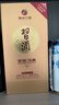 習(xí)酒 金鉆 醬香型白酒 53度 500ml 單瓶裝 曬單實(shí)拍圖