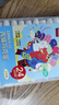 齊心(Comix)24色丙烯馬克筆兒童小學(xué)生美術(shù)畫畫專用不透色水彩筆可水洗疊色防水免按壓 EBMK15-24 曬單實(shí)拍圖