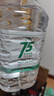 萬聚醫(yī)療 75%酒精乙醇消毒液75度酒精2.5L 皮膚物品清潔消毒護(hù)理 曬單實(shí)拍圖