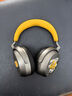 森海塞爾（Sennheiser）MOMENTUM 4 無線耳機(jī) 80周年紀(jì)念版 藍(lán)牙頭戴耳機(jī) 大饅頭4 高保真音樂耳機(jī) 禮物 曬單實(shí)拍圖