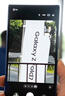 三星Samsung Galaxy Z Fold7 超輕薄折疊屏手機(jī) 2億像素 AI手機(jī) 披荊斬棘哥哥同款 12GB+512GB 星夜銀 曬單實(shí)拍圖