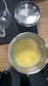 喜純西洋參玉靈膏桂圓西洋人參古方蒸制氣血養(yǎng)生膏滋補營養(yǎng)品膏方220g 曬單實拍圖