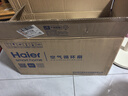 海爾（Haier）空氣循環(huán)扇大風量搖頭電風扇抑菌凈化語音風扇家用臺式落地扇輕音臥室節(jié)能風扇柔風輕羽扇電風扇 【全自動搖頭】遙控循環(huán)扇HFX-Y2367A 曬單實拍圖