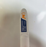 綻媄婭球PDRN能量棒次拋DNA鈉集致塑修保濕緊致抗皺精華液30支生日禮物 曬單實拍圖