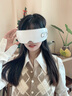 志高（CHIGO）眼部按摩器揉捏霧化蒸汽震動兒童護(hù)眼儀眼睛按摩干眼潤眼儀熱敷眼罩送女朋友生日禮物按摩器送禮 升級白【4大模式+霧化+高頻點(diǎn)震+物理熱敷+音樂】 七夕禮物送女友情人節(jié)禮物送女友禮盒款 曬單實(shí)拍圖