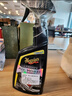 美光（Meguiar's）G180124輪轂清潔劑709mL至尊鐵粉去除劑車輪圈鐵銹 曬單實拍圖