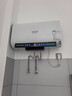 史密斯蘭堡【免費(fèi)上門(mén)安裝】電熱水器電熱家用洗澡扁桶雙膽速熱儲(chǔ)水式3200瓦60升80升一級(jí)能效節(jié)能出水?dāng)嚯?【60升無(wú)暇玉白】3200W出水?dāng)嚯?WIFI智控 曬單實(shí)拍圖