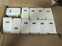 清風抽紙面巾紙餐巾紙就你系列家用衛(wèi)生紙實惠裝紙巾3層100抽隨機發(fā)貨 3層 100抽*20包 曬單實拍圖