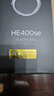 HIFIMAN（海菲曼）【國家補貼】HE400SE 隱形磁體版 開放式平板振膜hifi發(fā)燒耳機頭戴式有線音樂耳機 曬單實拍圖
