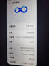 華為 HUAWEI nova7 SE/nova7 二手手機 5G 華為5G手機 華為鴻蒙系統(tǒng)手機 【nova7se標準版】幻夜黑 8G+128G 全網(wǎng)通 95新 曬單實拍圖