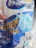 妙潔 縫隙達(dá)人短款除塵撣組合 共9片替換頭 靜電除灰塵撣子 曬單實拍圖