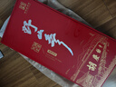 胡慶余堂長(zhǎng)白山人參野山參禮盒補(bǔ)品營(yíng)養(yǎng)品送禮送長(zhǎng)輩送父母送領(lǐng)導(dǎo) 4.8-5克（線下門店同款） 曬單實(shí)拍圖