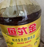 金龍魚 食用油非轉(zhuǎn)基因 零反營養(yǎng)強(qiáng)化維生素A純香菜籽油5L 曬單實(shí)拍圖