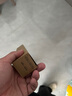 公牛（BULL） LED護(hù)眼酷斃燈學(xué)生寢室吸附式磁吸燈宿舍神器USB防眩 線長1米 6W無極調(diào)光30s延時(shí)關(guān)燈 充插兩用 曬單實(shí)拍圖