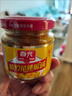 春光食品 海南特產(chǎn)香辣型黃燈籠辣椒醬150g 0脂拌面醬酸湯肥牛黃椒醬  曬單實(shí)拍圖