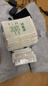 俞兆林【紅光理療】電發(fā)熱艾灸熱敷護腿腳底腳踝暖腳靴保暖按摩暖腳專(zhuān)用【升級款】24V紅光熱敷+按摩款（一對裝） 曬單實(shí)拍圖