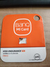 banq 64GB TF（MicroSD）存儲卡?A1 U3 V30 4K適用于小米監(jiān)控?cái)z像頭專用卡&行車記錄儀內(nèi)存卡 高速Pro 曬單實(shí)拍圖