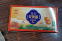 神郵 高郵咸鴨蛋 熟6枚*60g簡裝 即食流油咸蛋黃鴨蛋 中秋企業(yè)團購 曬單實拍圖