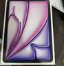 HUAWEI MatePad 11.5柔光版2024款 華為平板電腦高刷護(hù)眼屏學(xué)習(xí)平板8+256GB深空灰 曬單實(shí)拍圖
