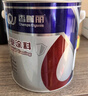 香榭麗醇酸防銹漆 大紅 13kg安全型醇酸防腐涂料彩鋼瓦防銹漆防腐漆門窗設(shè)備鋼結(jié)構(gòu)橋梁油漆 曬單實拍圖