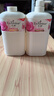 艾詩（Enchanteur）浪漫花香沐浴露 玫瑰補(bǔ)水保濕香水沐浴乳女 700ml*2超值套裝 曬單實(shí)拍圖