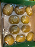 佳沛（zespri）新西蘭  陽光金奇異果10粒禮盒巨大果單果約144-175g 水果 獼猴桃 曬單實拍圖