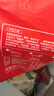 龍稻當(dāng)季新米【有機(jī)食品 鮮活胚芽米】東北正宗長粒香家庭裝粳米10斤 曬單實(shí)拍圖