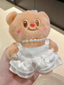 TOP TOY黃油小熊百變櫥窗系列毛絨盲盒公仔掛件玩具女生生日禮物 單盒 曬單實(shí)拍圖