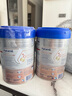 愛他美（Aptamil）德國(guó)白金版HMO 嬰兒配方奶粉pre段 (0-6個(gè)月) 800g 德愛白金 曬單實(shí)拍圖