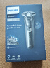 飛利浦（PHILIPS）男士電動剃須刀蜂巢5系Pro+ SkinIQ 智能系列【整機荷蘭進口】 紀(jì)念日禮物送男友送老公 S5887 曬單實拍圖