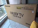 海信電視小墨E5Q Pro 85英寸超畫質(zhì)U+MiniLED 信芯芯片墨晶屏300Hz高刷85E5Q-PRO E5NPRO+升級(jí)國家補(bǔ)貼 曬單實(shí)拍圖